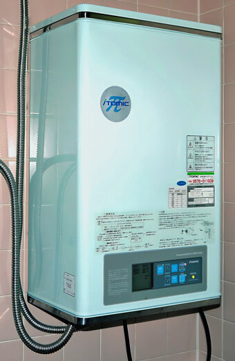 https://northperthhotwater.com.au/uploads/2025/06/instant-hot-water-systems-65441.jpg